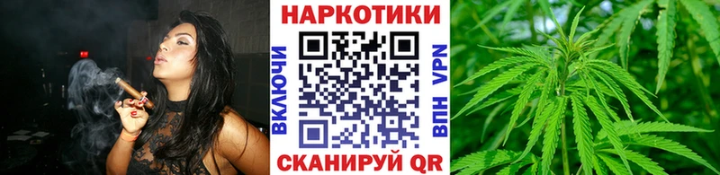 Цена Сыктывкар Конопля ГЕРОИН ГАШИШ Мефедрон Лсд 25 Альфа ПВП