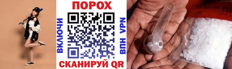 Amphetamine 98% наркотики Сыктывкар