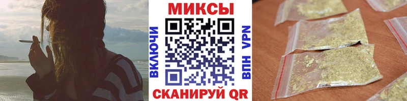 кракен tor  Сыктывкар  БУТИРАТ бутандиол  хочу  