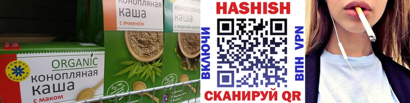 Canna-Cookies конопля  хочу   Сыктывкар 