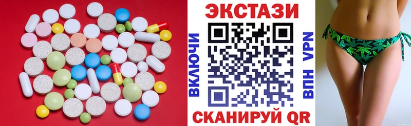 ссылка на мегу tor  хочу наркоту  Сыктывкар  Экстази mix 
