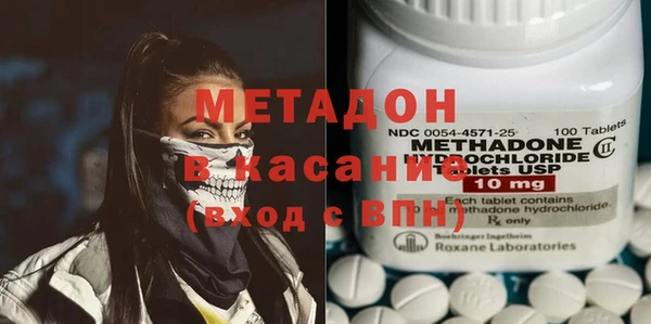 кокаин колумбия Алексин
