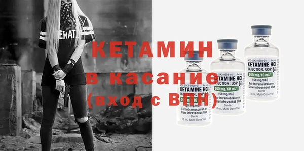 соль ск Алексеевка