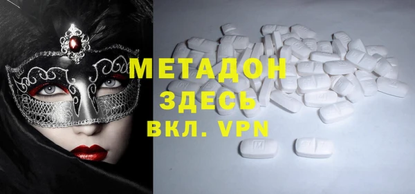 спайс Алзамай