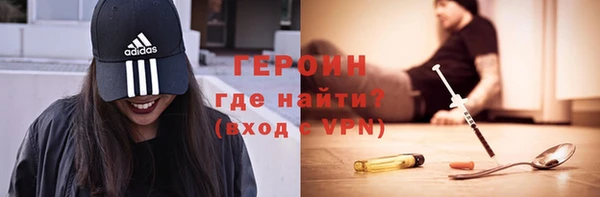спайс Алзамай