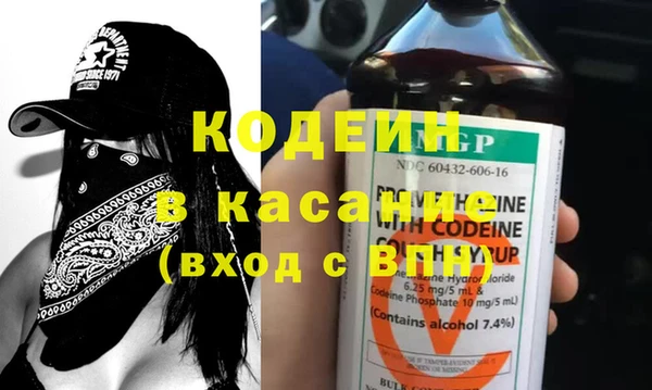 дживик Щучье