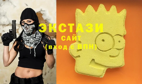 соль ск Алексеевка