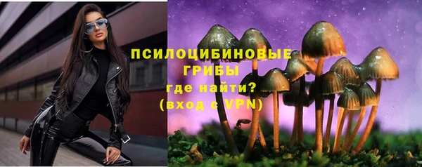 меф VHQ Арсеньев