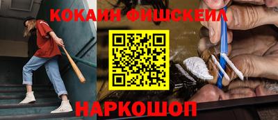 мяу мяу мука Коммунар