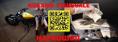 кристаллы Конаково