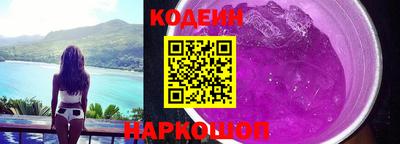 мяу мяу мука Коммунар