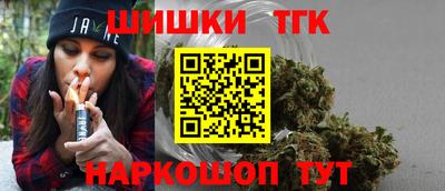 кристаллы Конаково
