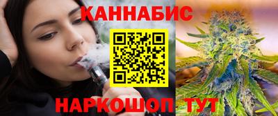 мяу мяу мука Коммунар