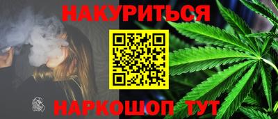 мяу мяу мука Коммунар