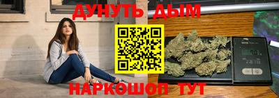 мяу мяу мука Коммунар