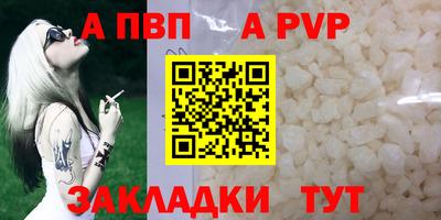 мяу мяу мука Коммунар