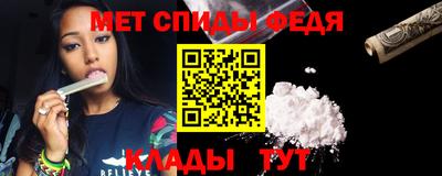 марихуана Свободный
