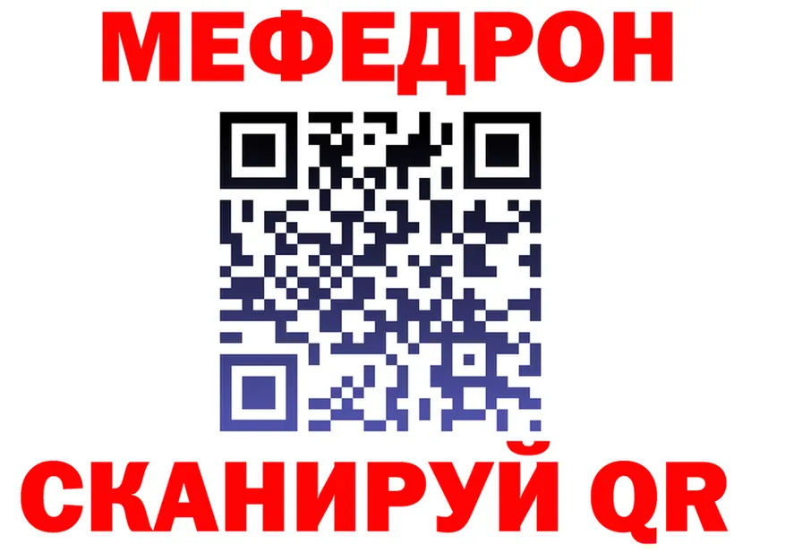 A PVP СК зеркало площадка KRAKEN Сыктывкар