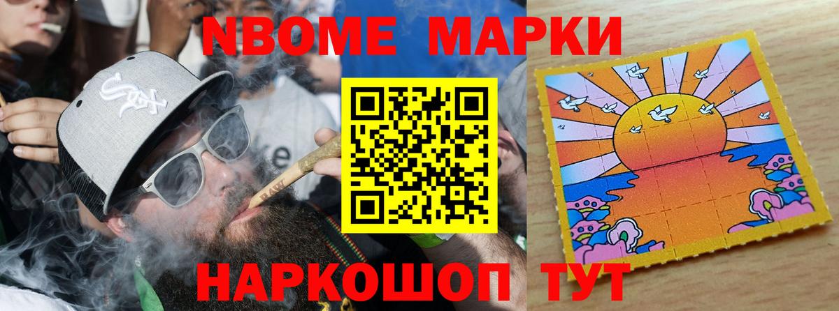 LSD-25 экстази кислота Сыктывкар