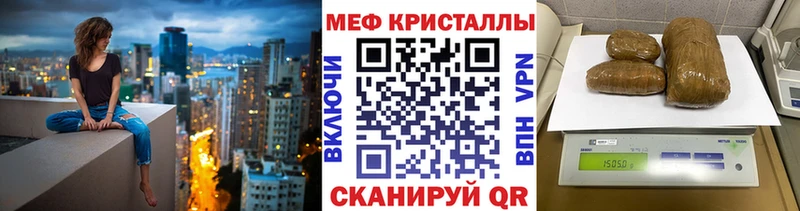 закладка  Сыктывкар  Меф мяу мяу 