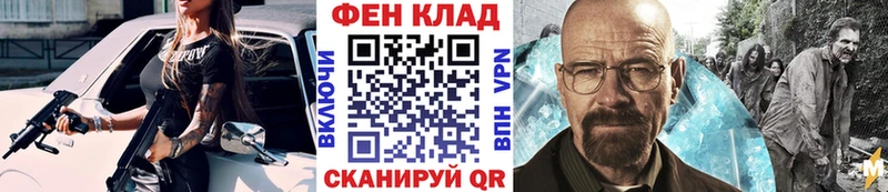 Метамфетамин мет  хочу   Сыктывкар 