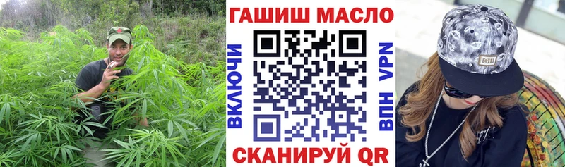 Дистиллят ТГК Wax  hydra   Сыктывкар  где найти  