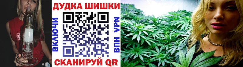 даркнет сайт  Сыктывкар  Каннабис ГИДРОПОН 